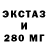 КЕТАМИН VHQ Atymtai Belinsky