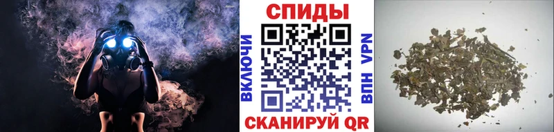 Бутират Butirat  Порхов 