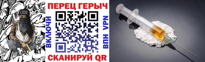 магазин продажи   Порхов  Героин гречка 