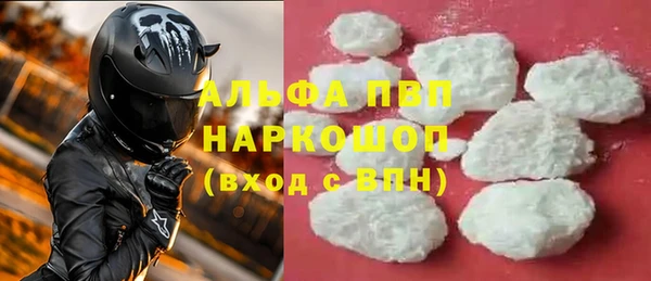 сатива Алексеевка