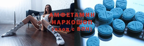 бутик Алзамай