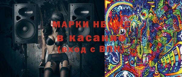 jwh Алексин