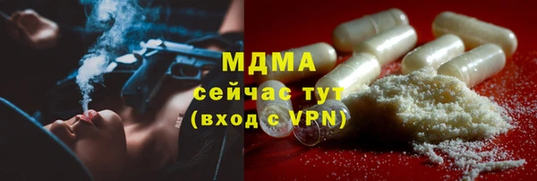 сатива Алексеевка