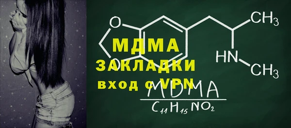 a pvp Абинск