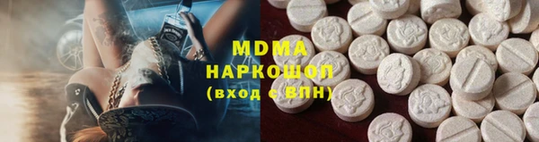 jwh Алексин