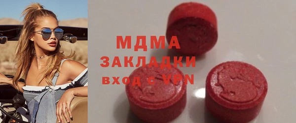 сатива Алексеевка
