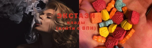бутик Алзамай