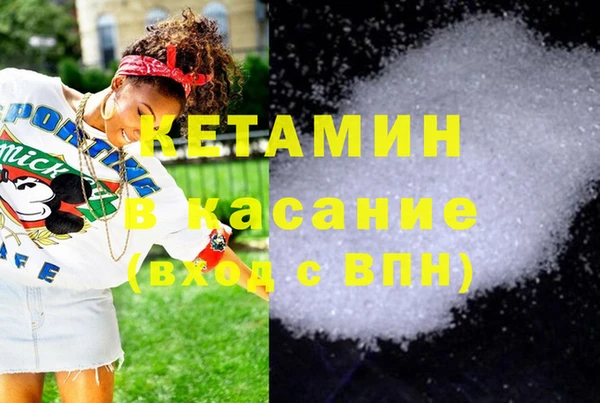 бутик Алзамай