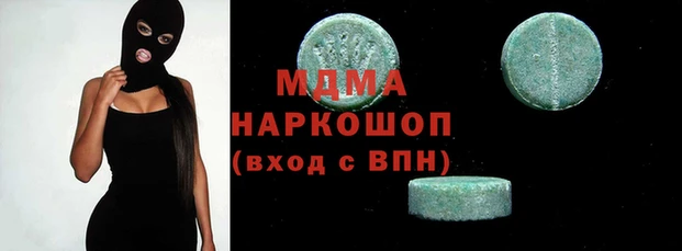 сатива Алексеевка