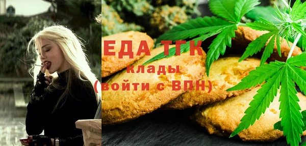 jwh Алексин