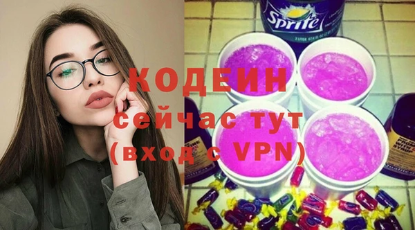 скорость mdpv Абдулино