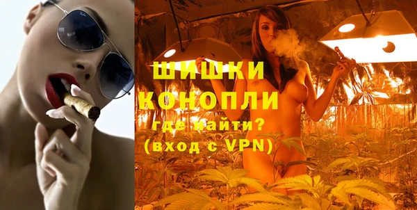 MESCALINE Киренск