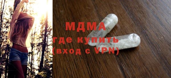 mix Козельск