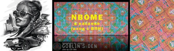 кокаин колумбия Козловка
