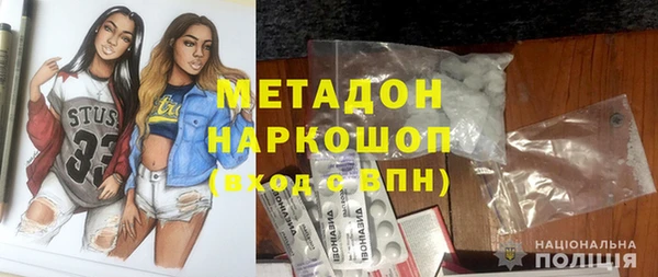 сатива Алексеевка