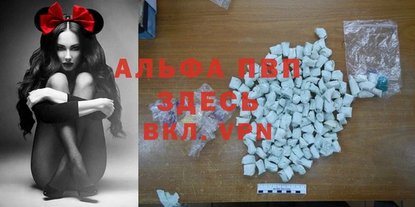 jwh Алексин