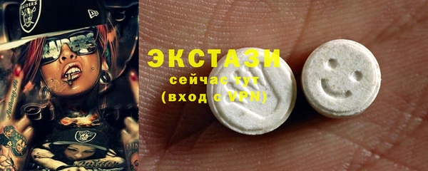 jwh Алексин