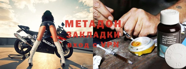 jwh Алексин