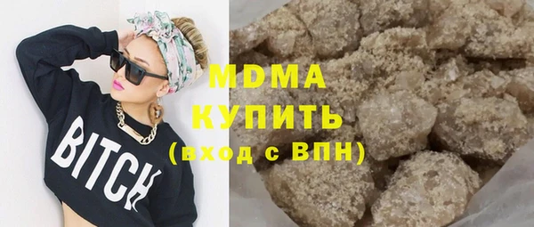 jwh Алексин