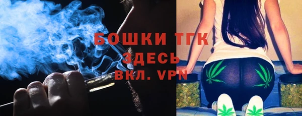 jwh Алексин
