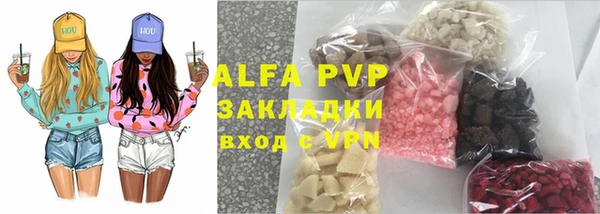 амф Киреевск